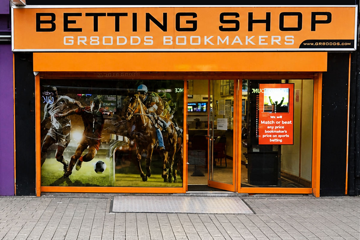 Wembley shop exterior